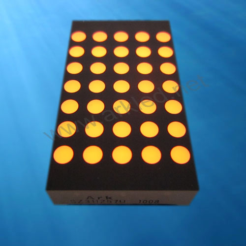 1.2 Inch 5x7 Bi-Color DOT Matrix Display (SZ031257)