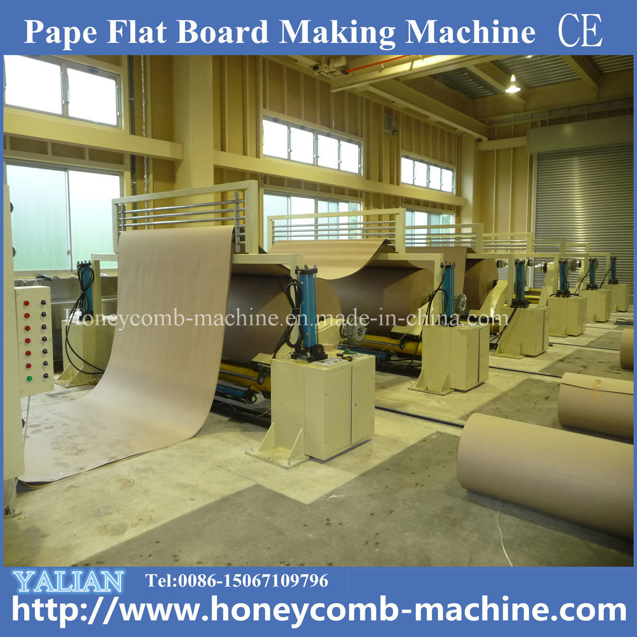 2014 Popular High Quality Paper Flat Board Lamination Making Machine Paper Board Machine