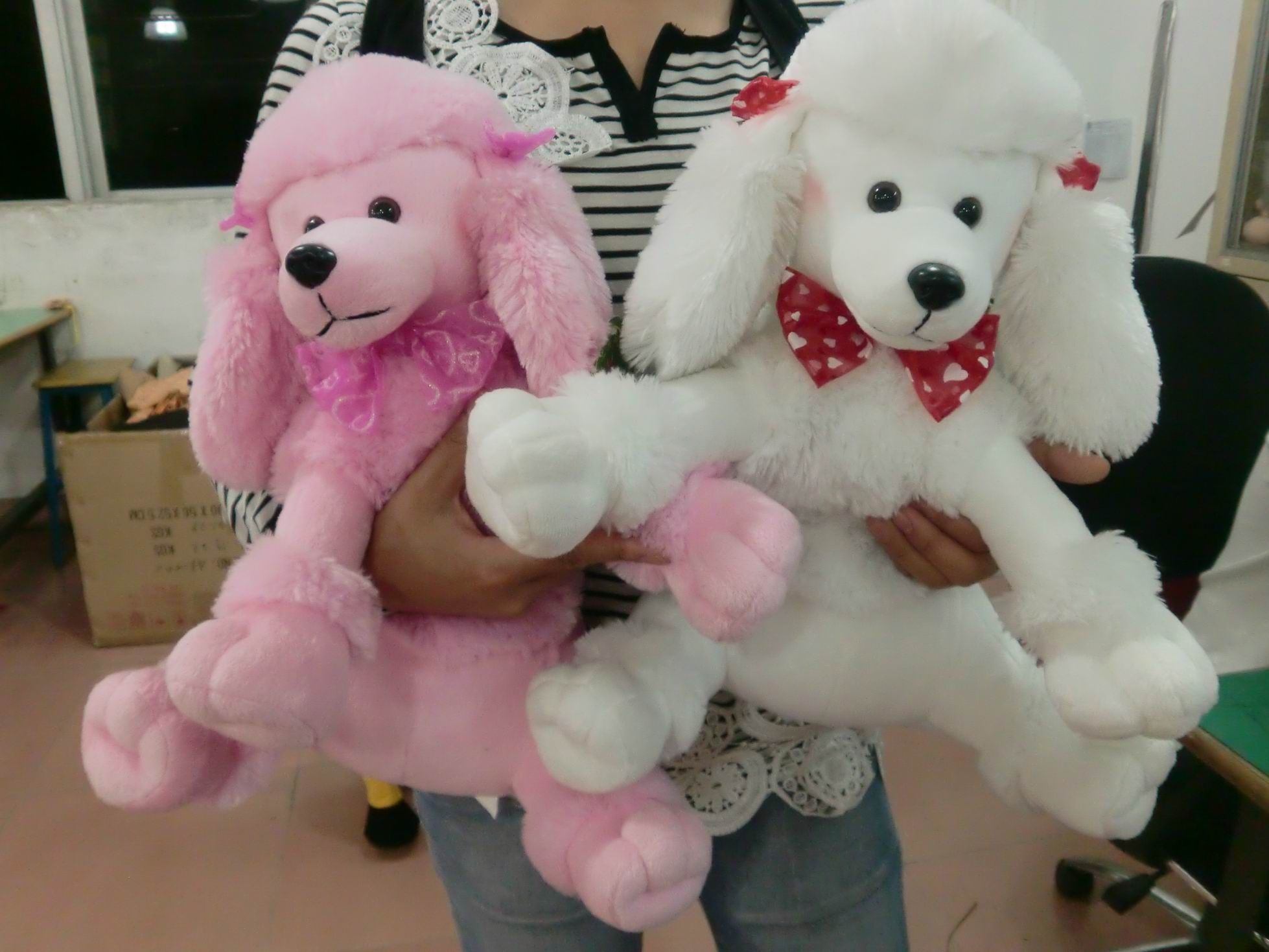 Plush Dog Toy