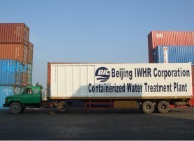 Containerized Sewage Treatment Plant (BIC-C)
