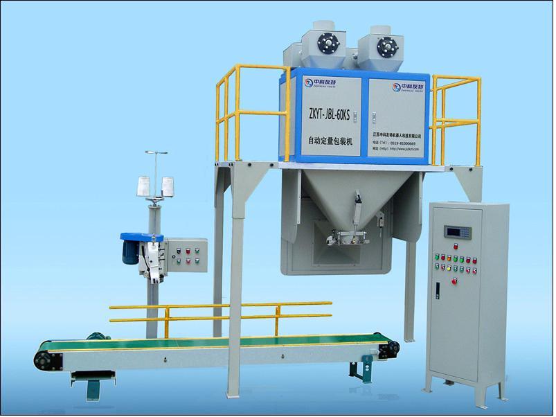Powder Packaging Machinery (JSZKYT-025)