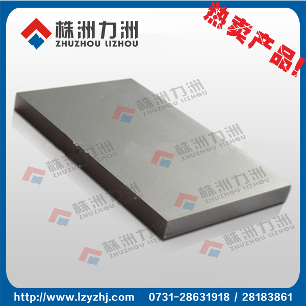 OEM K20 Pure Tungsten Carbide Plates From Manufacturer