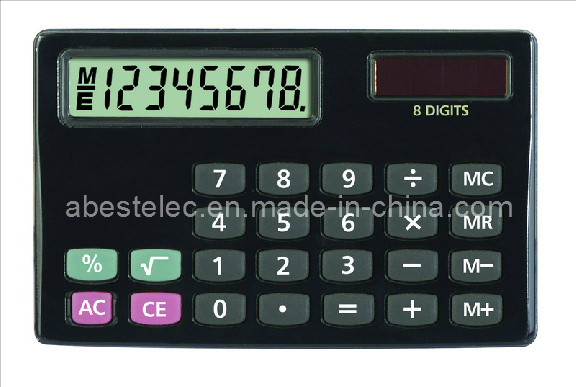 8 Digits Name Card Size Calculator