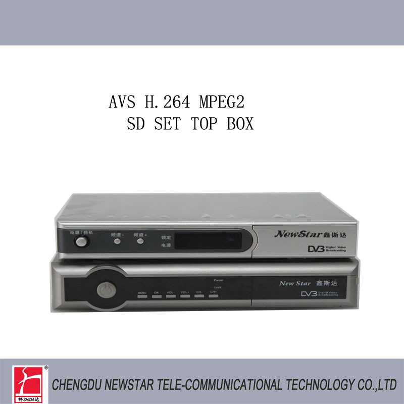 DVB-C AVS MPEG2 SD Set Top Box