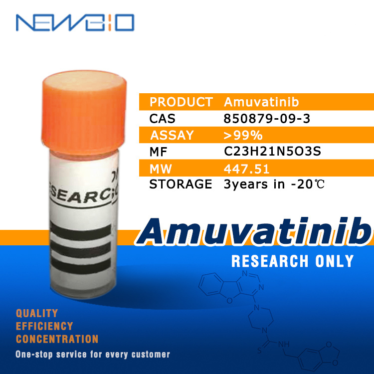 (CAS: 850879-09-3) Hot Sell Small Molecular API Amuvatinib