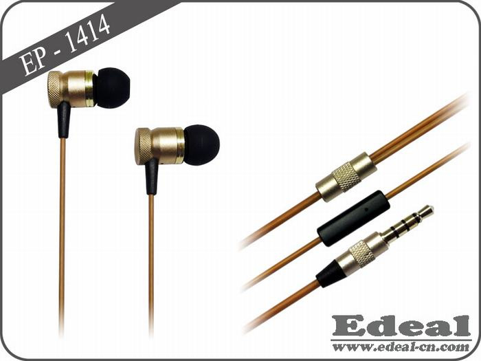 Gold Metal Earphone with Mic and 1button Line Control for Mobile Phones Free Sample