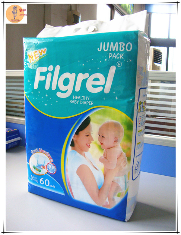 High Absorption Soft Breathable Disposable Baby Diaper