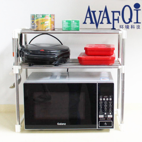 Avafqi Microwave Oven Rack (AQ-CF-1013)