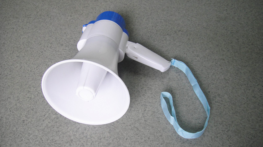15W Hand Megaphone Portable Loudspeaker Megaphone