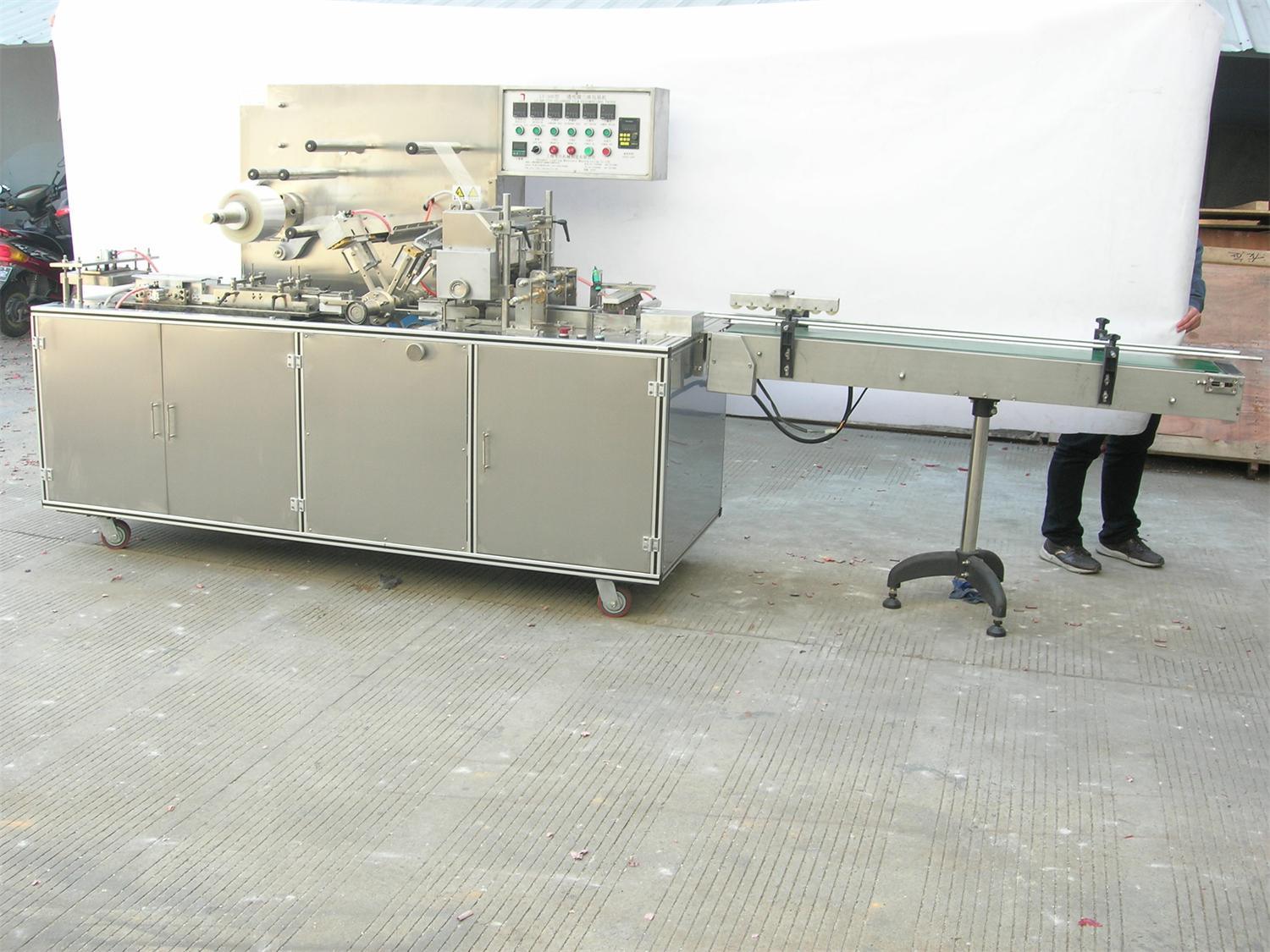 BOPP OPP PVC Cellophane Overwrapping Packaging Machinery (SY-1999)