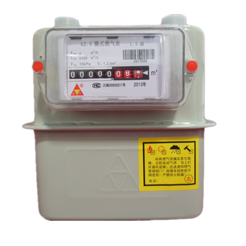 Intelligent Directly Read Resident Gas Meter with OIML Certified