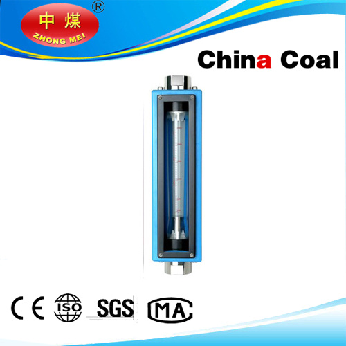 High Quality Ga24 Series Flow Meter