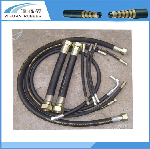 Pneumatic Nitrile Inner Tube / High Pressure Oil Hoses