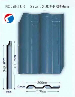 Blue Clay Roof Tiles Material300*400mm (WB103)
