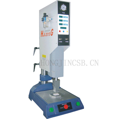 Plastic Welding Machine with High Power (HJ-2015G)