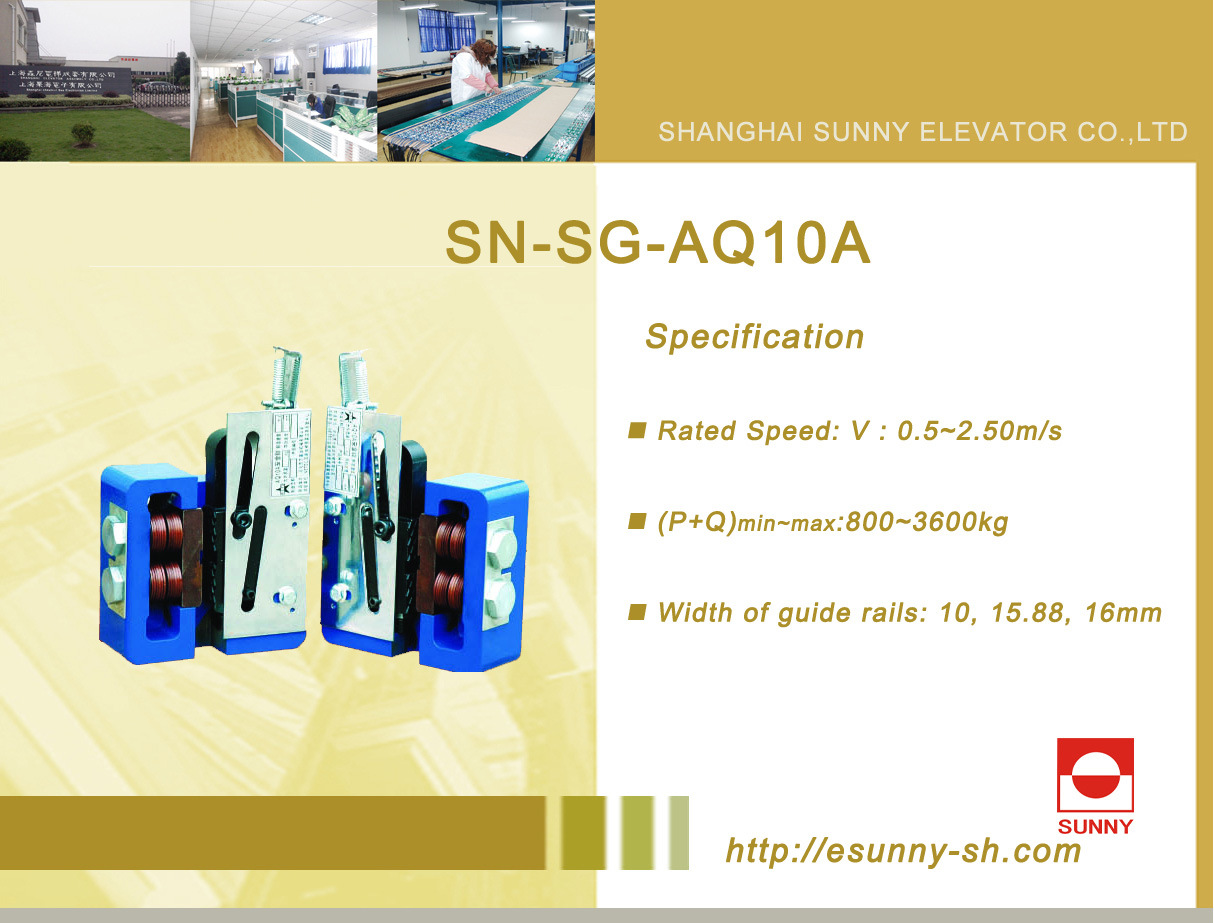 Safety Gear for Elevator (SN-SG-AQ10A)