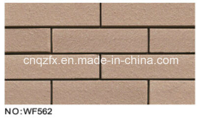 Coffee Color Clay Wall Tile