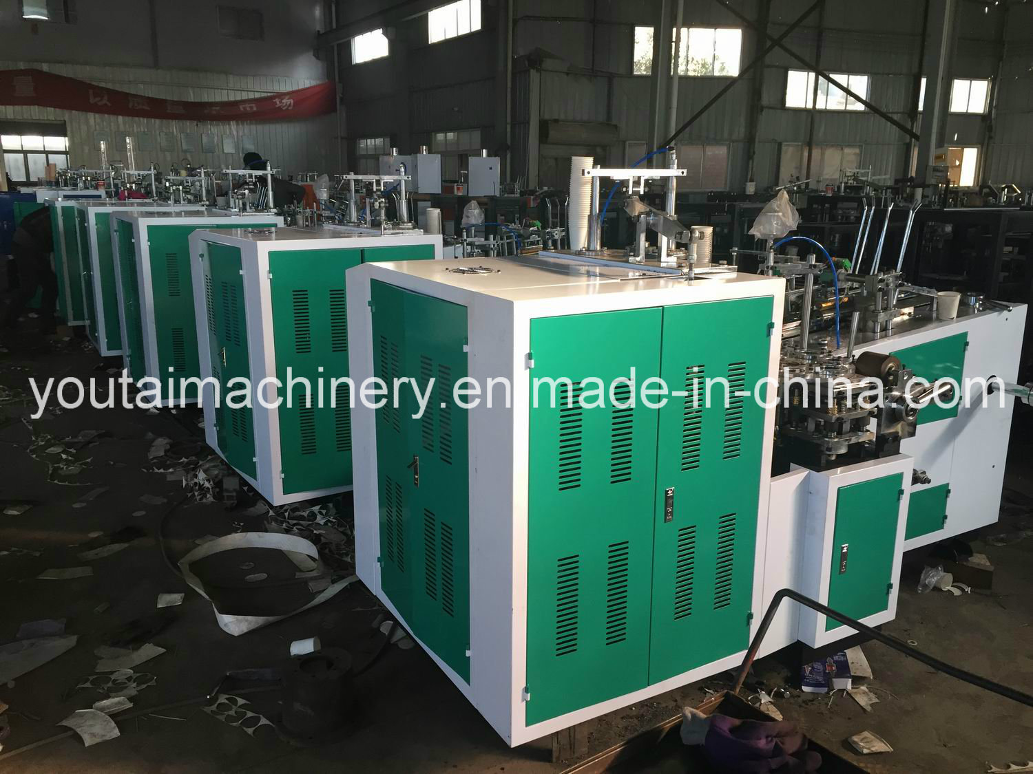 Fully Automatic Disposable Paper Cup Making Machine