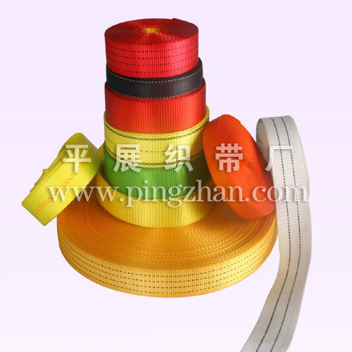 Webbing