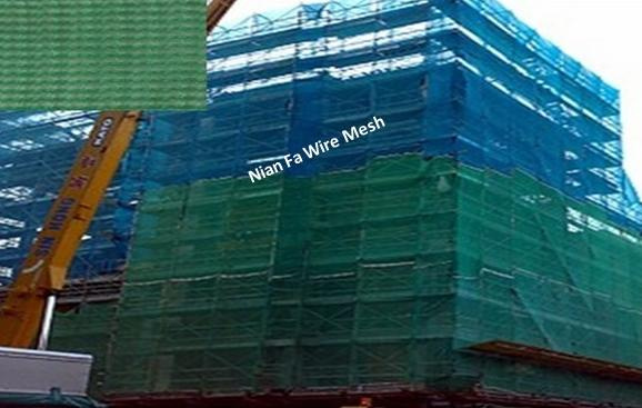 Blue Knitting Plastic Scaffolding Net (NF-CN-008)