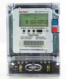 Single-Phase Electronic Multi-Tariff Carrier Wave Energy Meter (DDSIF3699)