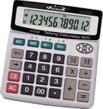Desktop Calculator (NS-613)
