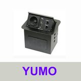 Desktop Socket (HZM301FR)