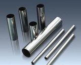 Stainless Steel Round Tube 304