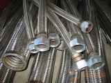 Stainless Steel Wire Braided Hose