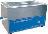 Ultrasonic Cleaning Machine (D Series)