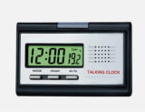Talking Clock (AB-833)