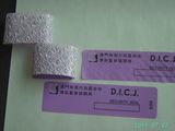 Adhesive Void Sticker Tamper Evident Label