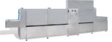 Drying Belt Conveyor Type Dishwasher (CSAH-3000D)