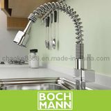 Kitchen Faucet (CK-KA05)