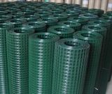 Welded Wire Mesh