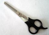 Plastic Scissors