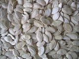 Crop 2015 Shine Skin Pumpkin Seeds (GH05)