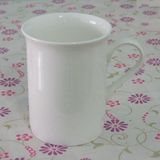 Fine Bone China Mug - 11CD15006