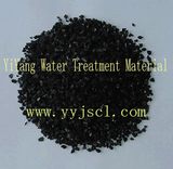 Nutshell Active Carbon