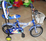 Children Bicycles / Children Bikes / Kids Bike (BMX-041)