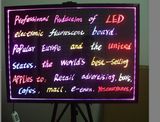 Advertising LED Writing Board