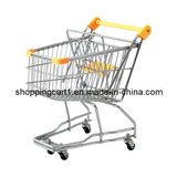 Mini Cart (XYM-002) 