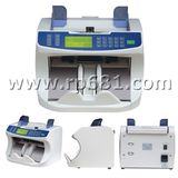 Money Counter (RP-988C)