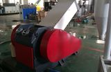 PE/PP Pipe Crusher/Grinder