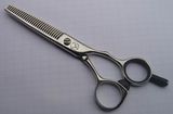 Thinner Scissor (JY04-30M-1)