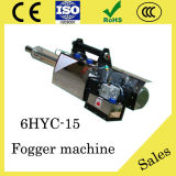 Anti Moquito Repellent Protable Thermal Fogger Machine with CE (OR-4(6HYC-15))