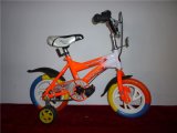 Children Bicycle (YSN-TC-72)