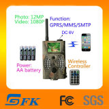 1080P MMS GPRS Email Wild Game Hunting Camera