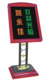 LED Sign Stand