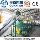 PE Waste Recycling Machinery